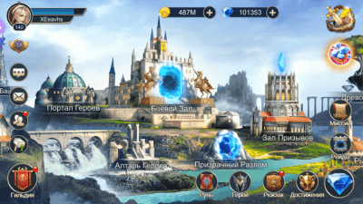 Capture d'écran de l'application Trials of Heroes : Idle RPG sur PC - #6