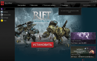 Capture d'écran de l'application Glyph - #3