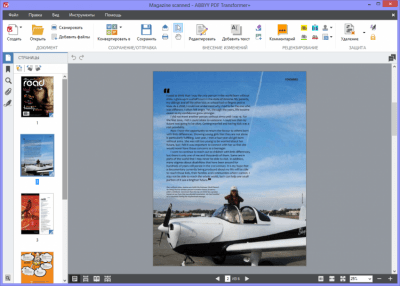 Capture d'écran de l'application ABBYY PDF Transformer+ - #2