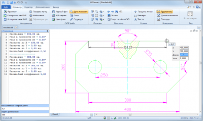 Capture d'écran de l'application ABViewer - #3