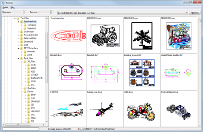 Capture d'écran de l'application ABViewer - #5