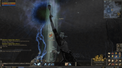 Capture d'écran de l'application Lineage 2 Classic - #5