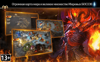 Capture d'écran de l'application MU-ORIGIN2 sur PC - #4