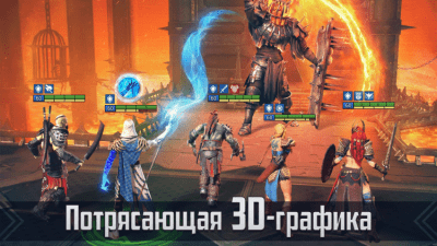 Capture d'écran de l'application RAID : Shadow Legends sur PC - #4