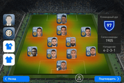 Capture d'écran de l'application PES 2018 PRO EVOLUTION SOCCER sur PC - #4