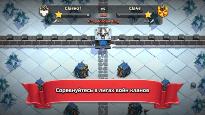 Capture d'écran de l'application Clash of Clans sur PC - #2