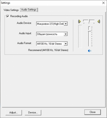 Capture d'écran de l'application Super Webcam Recorder - #3