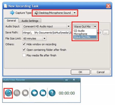 Capture d'écran de l'application SMRecorder - #5