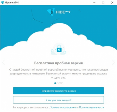 Capture d'écran de l'application hide.me VPN - #1