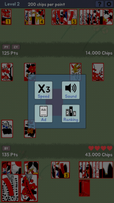 Capture d'écran de l'application Minwhatu (Simple Go-Stop) - #3