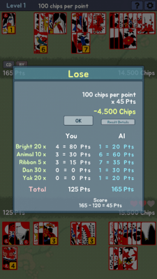 Capture d'écran de l'application Minwhatu (Simple Go-Stop) - #4