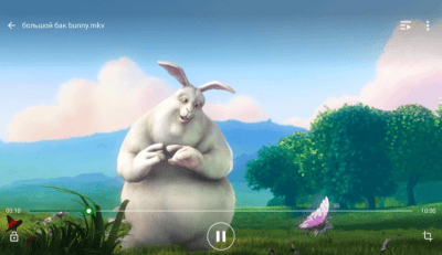 Capture d'écran de l'application XPlayer - #9