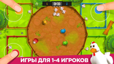 Capture d'écran de l'application Stickman Party : Jeux pour 1 2 3 4 joueurs gratuit - #2