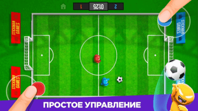 Capture d'écran de l'application Stickman Party : Jeux pour 1 2 3 4 joueurs gratuit - #3