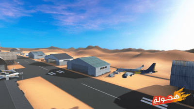 Capture d'écran de l'application Drift - #5