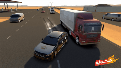 Capture d'écran de l'application Drift - #7