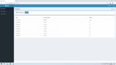 Capture d'écran de l'application MoneyBrowser - #4