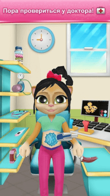 Capture d'écran de l'application Ma chatte enceinte qui parle Emma - #3