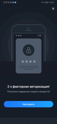 Capture d'écran de l'application 1xgames - #6