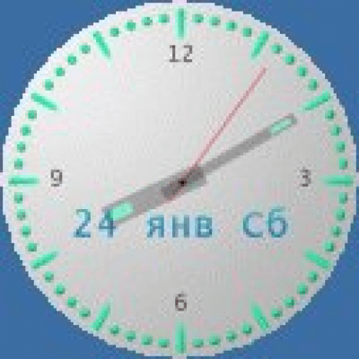 Capture d'écran de l'application Analog Clock v1.2 beta - #1