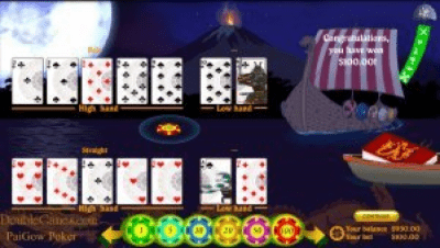 Capture d'écran de l'application Japanese Pai Gow Poker v1.0 - #1