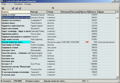 Capture d'écran de l'application BookSeer - #1