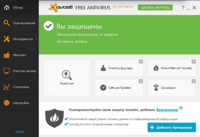 Capture d'écran de l'application Avast Free Antivirus - #3