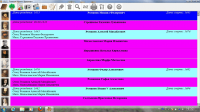 Capture d'écran de l'application Arbre généalogique de la famille - #4
