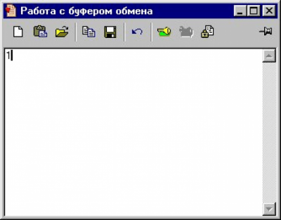 Capture d'écran de l'application STCLite 3.3 - #3