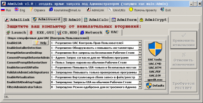 Capture d'écran de l'application AdmiLink - #6