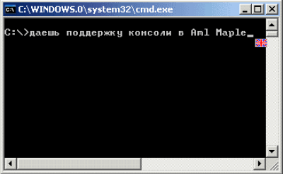 Capture d'écran de l'application Aml Maple - #3