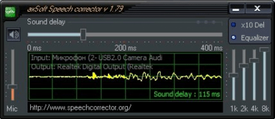 Capture d'écran de l'application axSoft Speech corrector - #1