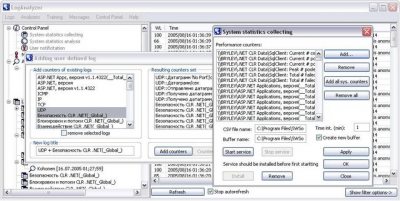 Capture d'écran de l'application winLogAnalyzer - #6