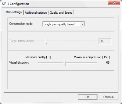 Capture d'écran de l'application Codec vidéo SIF1 - #1