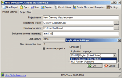 Capture d'écran de l'application MiTo Team Directory Changes Watcher - #2