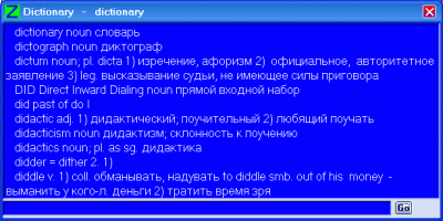 Capture d'écran de l'application Dictionnaire anglais-russe basé sur le dictionnaire Müller - #1