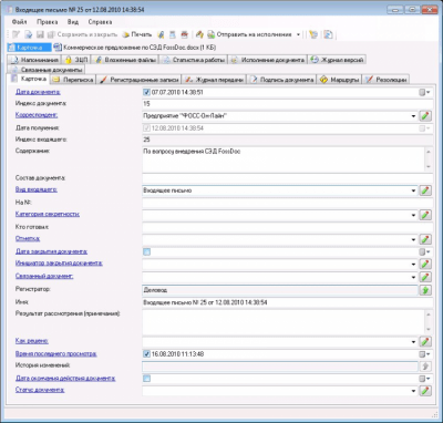 Capture d'écran de l'application FossDoc - #1