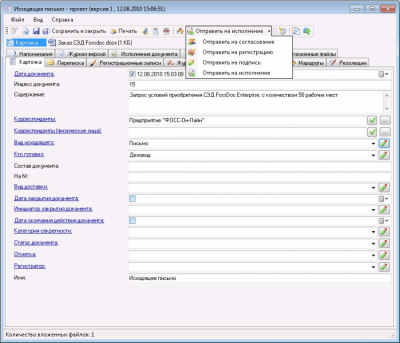 Capture d'écran de l'application FossDoc - #5