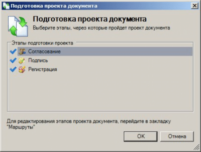 Capture d'écran de l'application FossDoc - #6