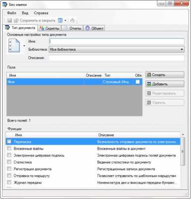 Capture d'écran de l'application FossDoc - #9