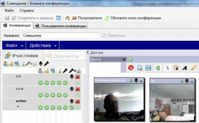 Capture d'écran de l'application FossDoc - #11