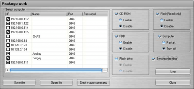 Capture d'écran de l'application AdminDeviceLan - #3
