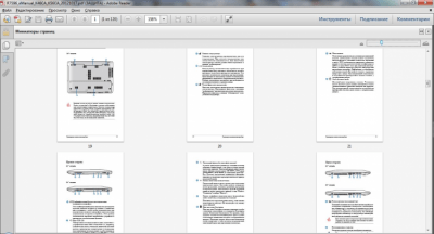 Capture d'écran de l'application Adobe Reader - #3