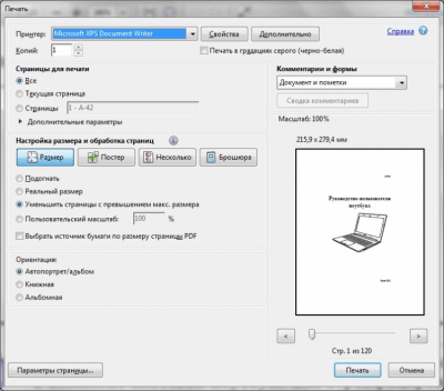 Capture d'écran de l'application Adobe Reader - #7