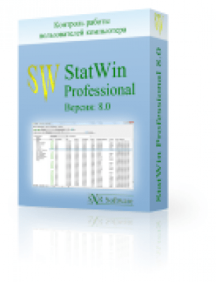 Capture d'écran de l'application StatWin Professional - #1