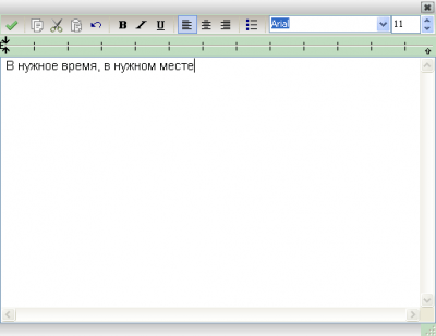 Capture d'écran de l'application Clipboard Buttons - #5