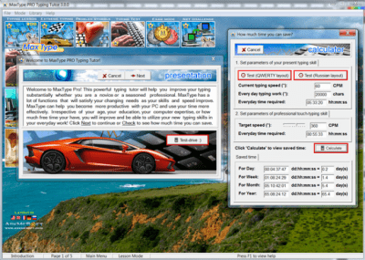 Capture d'écran de l'application MaxType PRO - #2