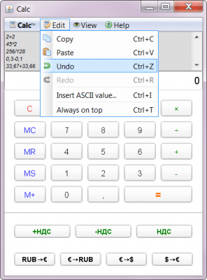 Capture d'écran de l'application Machine GUI pour Windows - #2