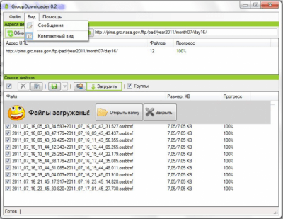 Capture d'écran de l'application GroupDownloader - #3