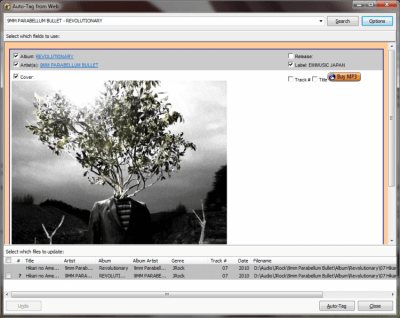Capture d'écran de l'application MediaMonkey - #3